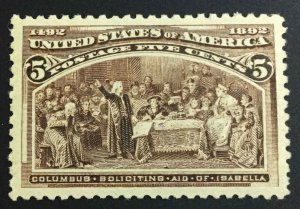 MOMEN: US STAMPS #234 MINT OG NH PSE GRADED CERT SUP-98J LOT #87973