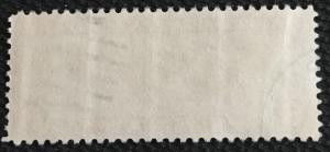 US #C19 Used Single Winged Globe SCV $.25 L21