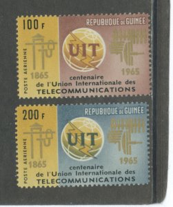 Guinea C73-4  MNH cgs