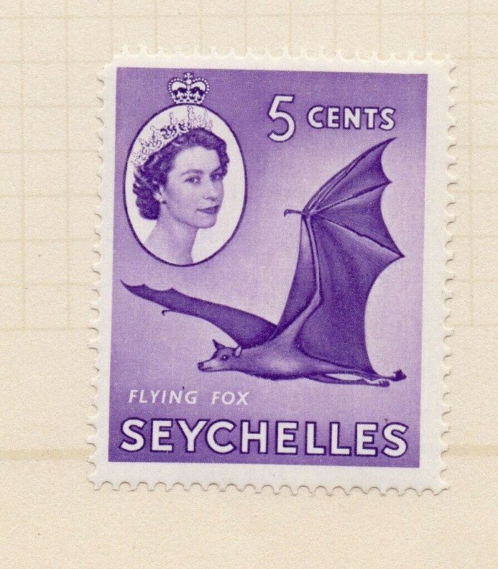 Seychelles 1957 Early Issue Fine Mint Hinged 5c. NW-99408