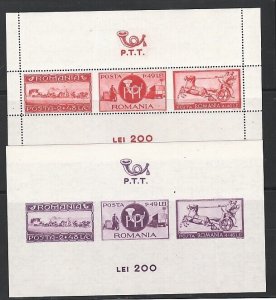 ROMANIA Sc B237-8 NH 2 SOUVENIR SHEET OF 1944 - POSTAL SERVICE