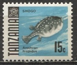Tanzania 1967: Sc. #21; MH Single Stamp