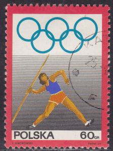 Poland 1649 Olympic Woman's Javelin 1969