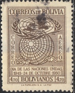 Bolivia  #C139   Used
