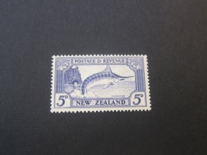 New Zealand 1935 Pictorial SG 563 P13-4X13.5 MH