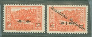 Albania #163/178  Single