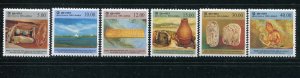 Sri Lanka #1648-53 MNH  - Make Me A Reasonable Offer