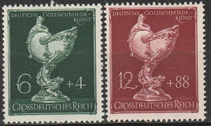 Germany #B286  MNH   (S531)