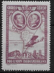 SPAIN 1930 Spanish-American Exhibition 1Peseta purple Air stamp - 70329