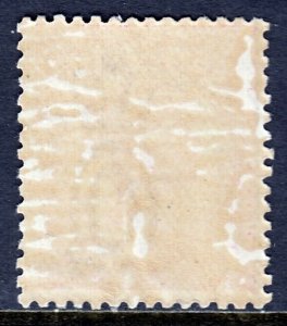 QUEENSLAND — SCOTT 110 (SG 214) — 1895 2½d QV ROSE — MH — SCV $27