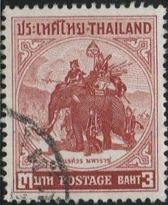 Thailand/Siam, #308 used, From 1955