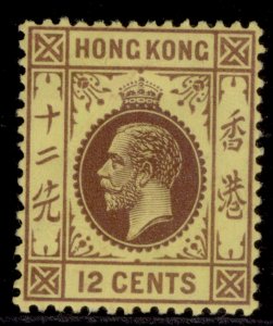 HONG KONG GV SG124c, 12c purple/yellow, M MINT. Cat £26.