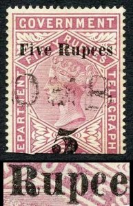 Ceylon Telegraph SGT149 5r on 50r lake variety 1st E short tail