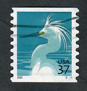US #3829 Snowy Egret Used PNC Single plate #V2111