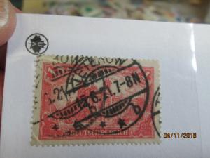 Germany #92 used