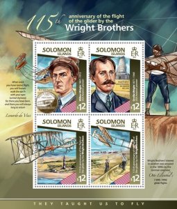 SOLOMON IS. - 2015 - Wright Bros - Perf 4v Sheet - Mint Never Hinged