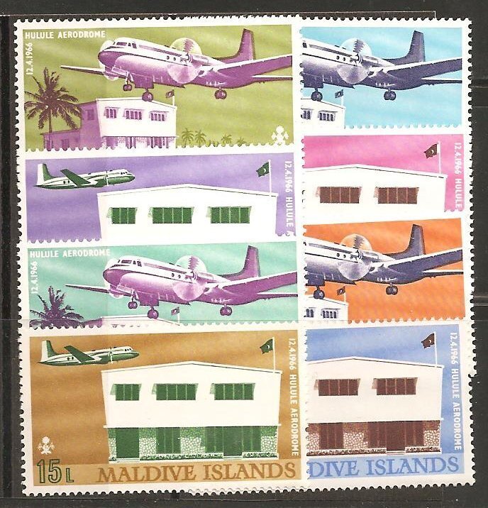 Maldives Islands SC 221-8 Mint, Never Hinged