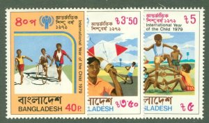 A6-0004 BANGLADESH 161-3 MH BIN $1.00