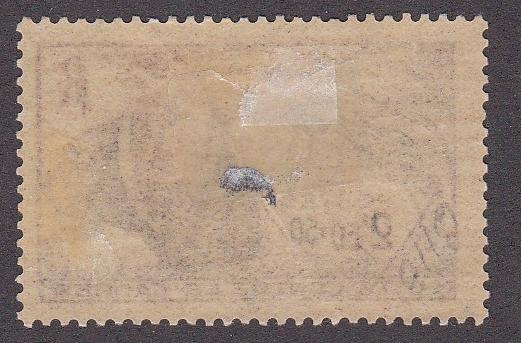 France #  B110, Science Fighting Cancer, Hinged, 1/4 Cat..