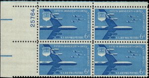 Scott # C49 1957 6c brt Prus bl  U.S. Military Aircraft  Plate Block - Upper ...