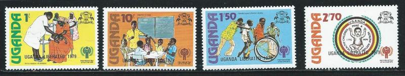 Uganda 266-9 1979 Disabled set MNH