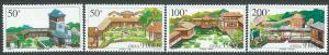 China, PRC  Scott 2829-2832  Mint  Complete