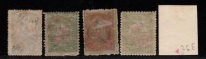 $Turkey Sc#B1-5 used-M/H/F-VF, B3,B5 used, B5 toning, complete set, Cv. $52.50