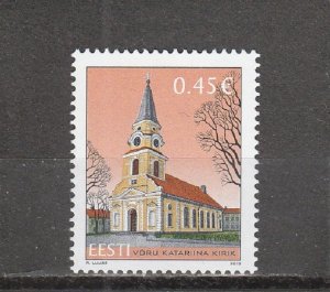 Estonia  Scott#  734  MH  (2013 St. Catherine's Church, Voru)