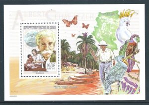 Comoro Islands #350fr Value NH Albert Schweitzer - SS of 1