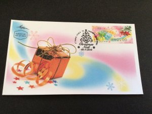 Israel 2012 Christmas Noel Nazareth  A. T. M. Meter Mail FDC cover 60480