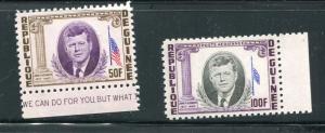 Guinea 1964 J.F.Kennedy ERROR Red color missing 6686