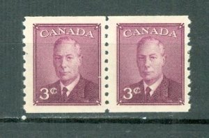 CANADA 1949 GEO VI   #296    COIL PAIR     MNH...$2.50