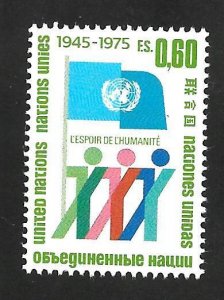 U.N. Geneva 1975 - MNH - Scott #50
