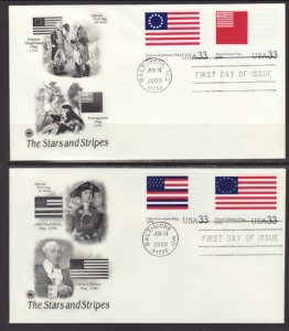 US 3403a-t Stars and Stripes PCS S/10 U/A FDC