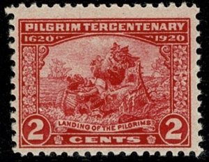 U.S.A.1920 LANDING of THE PILGRAMS FATHERS SET of 3 SG556-8 NH Wmk.NONE P.11 VGC