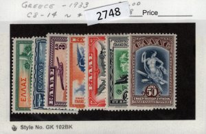 $1 World MNH Stamps (2748) Greece Scott C8-C14, Airmail, Mint Never hinged $200