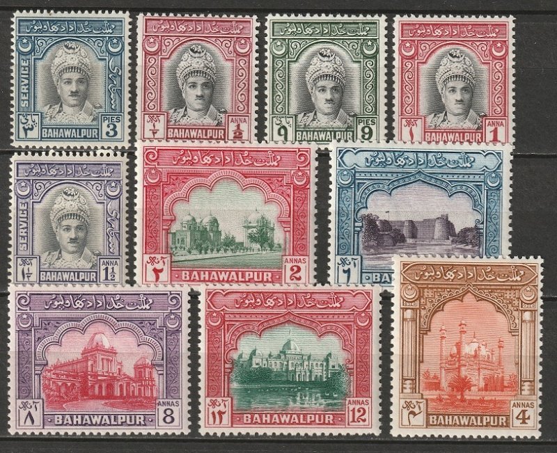 Pakistan Bahawalpur 1948 Sc 2-11 partial set MLH*