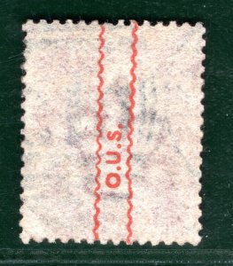 GB QV PENNY RED 1d Plate 150 *O.U.S.* UNDERPRINT Oxford Error UNIVERSITY SBR131