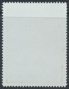 Rwanda  SC# 408  MNH  Beethoven  see details/scans 