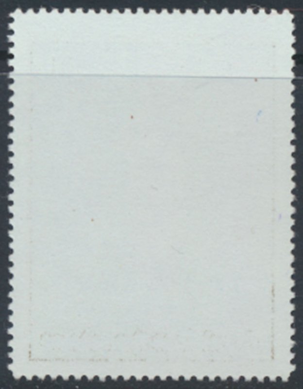 Rwanda  SC# 408  MNH  Beethoven  see details/scans 