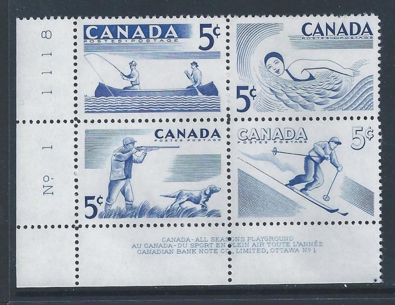 Canada #368a LL PL BL #1 Recreation Sports 5¢ MNH