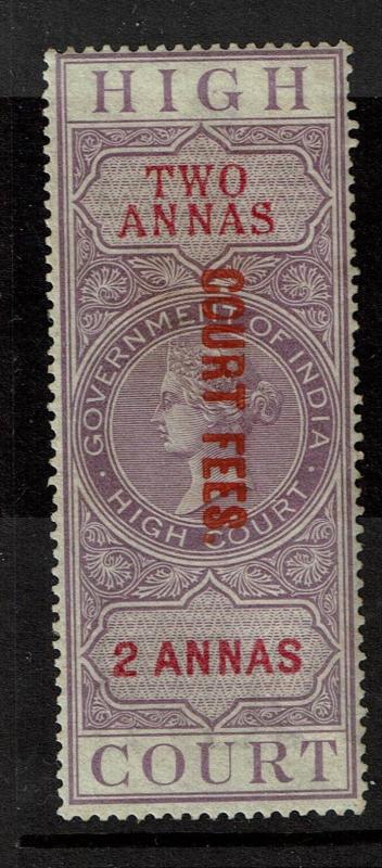 India 1872 2a Court Fee on High Court Mint No Gum / BF# 69 - S2126