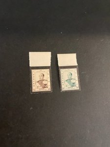 Cambodia sc 74-75 MNH comp set