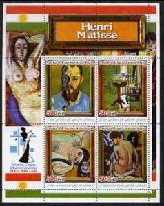IRAQI KURDISTAN - 2005 -Chess, Matisse Paintings-Perf 4v Sheet-Mint Never Hinged