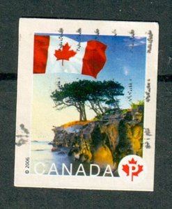 Canada #2190 used single