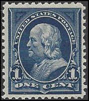 264 Mint,OG,XLH... SCV $6.00