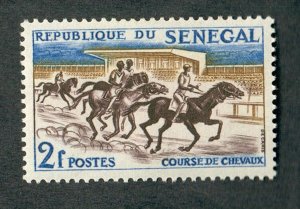 Senegal #204 Mint Hinged single