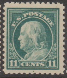 U.S. Scott #511 Franklin Stamp - Mint NH Single