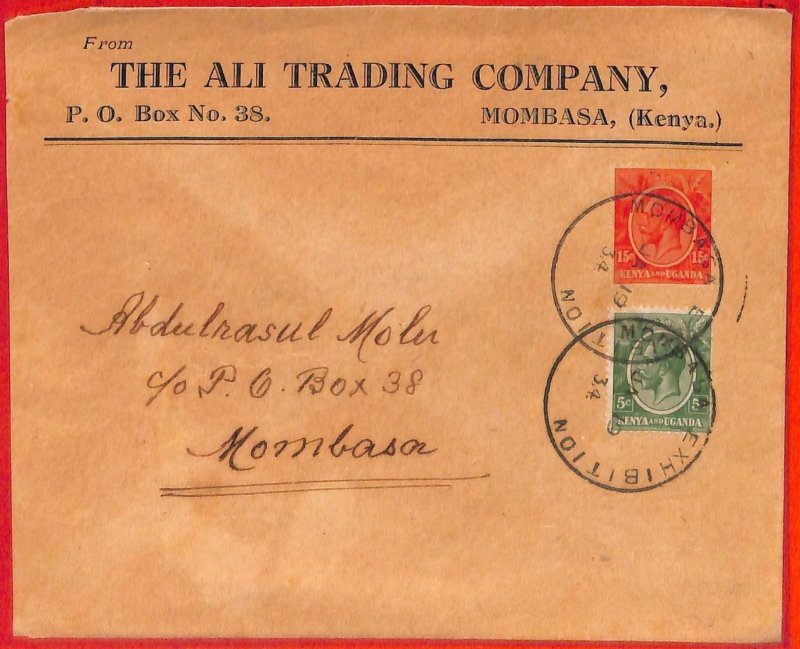 aa3784 - KENYA UGANDA  - POSTAL HISTORY - Exhibition postmark on COVER  1934
