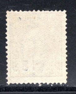 Netherlands Indies #3   VF, Used, King William III, CV $8.00 ..... 4220003